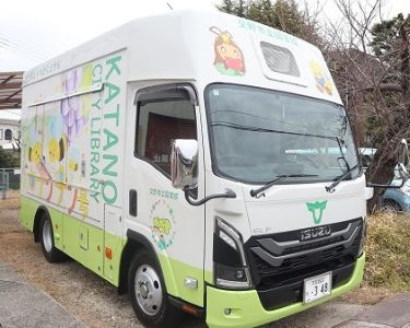 運転席前方