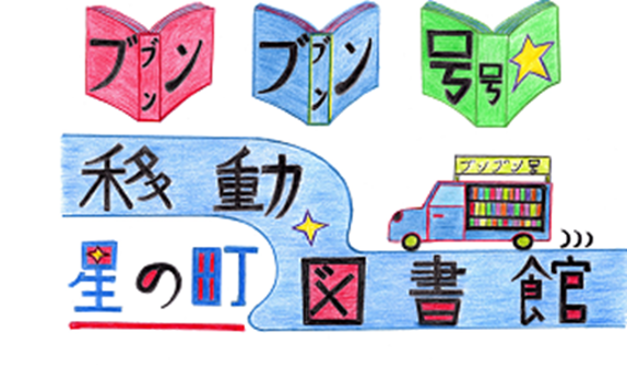 大門俊晃さんの作品