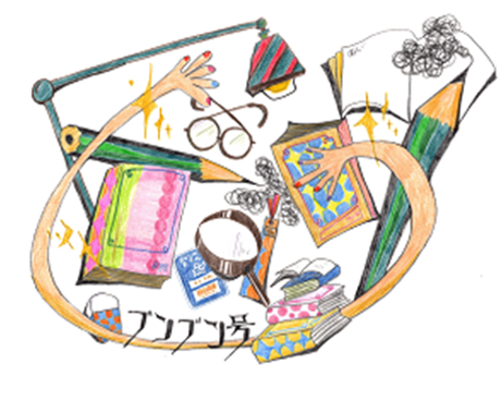 佐野さなえさんの作品